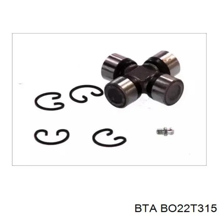 Comprar 715674 Errevi Cruceta