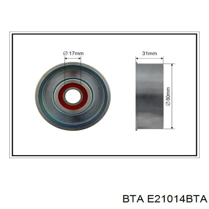 E21014BTA BTA