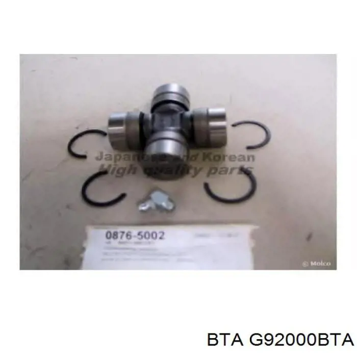Cruceta cardan BTA G92000BTA