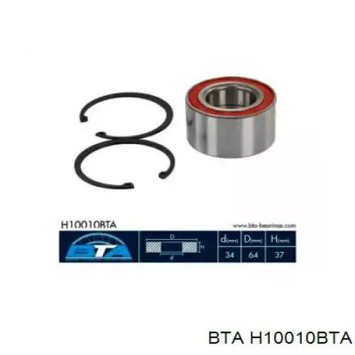 Cojinete de rueda delantero Chevrolet Aveo 2 T250, T255