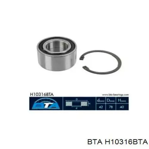 Cojinete de rueda delantero Hyundai/Kia S517202H000 precio, desde 29,69 EUR