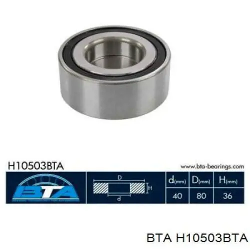 H10503BTA BTA cojinete de rueda delantero