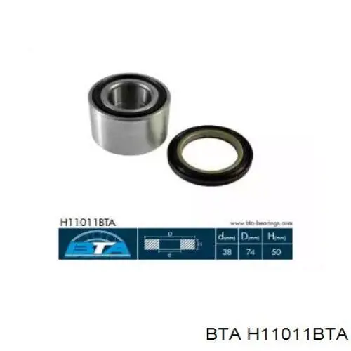Comprar H11011BTA BTA Cojinete de rueda delantero