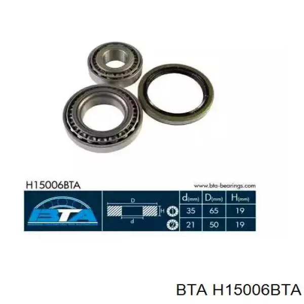 Comprar H15006BTA BTA Cojinete de rueda delantero