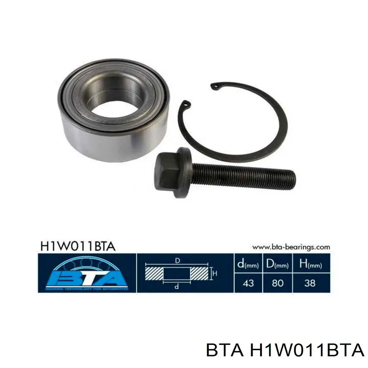H1W011BTA BTA cojinete de rueda delantero