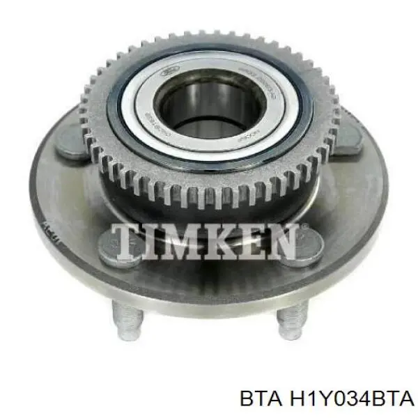 Buje de rueda delantero 853080043 Triscan