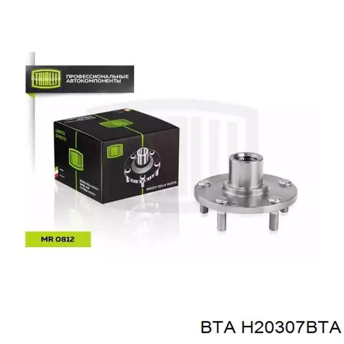 Cojinete de cubo delantero BTA H20307BTA precio, desde 30,00 EUR