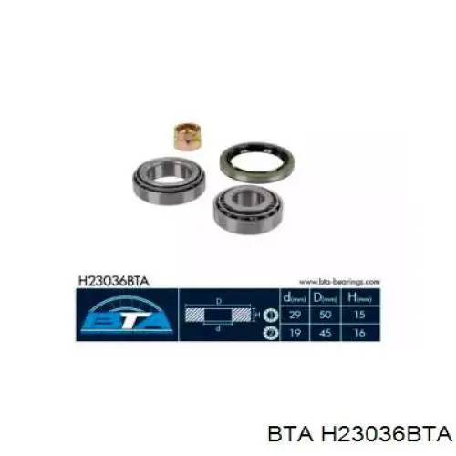 WB90423 Sato Tech Rodamiento de rueda trasera