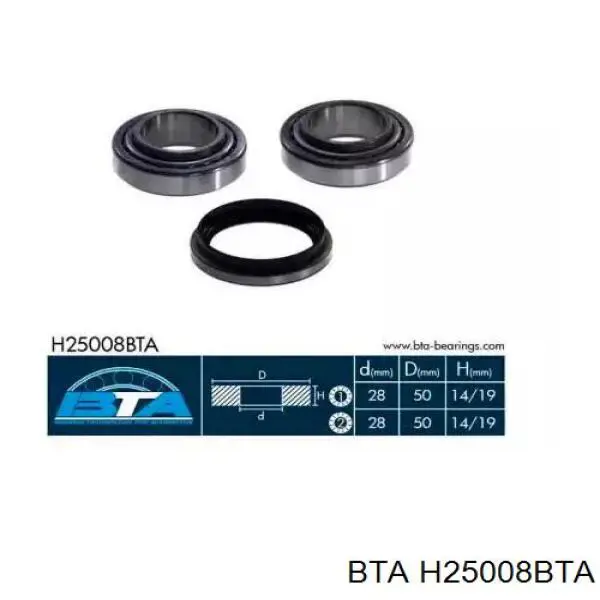 Comprar H25008BTA BTA Cojinete de rueda trasero