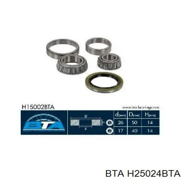 Cubo de rueda trasero Mitsubishi Galant 8 EA