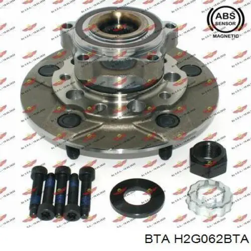 Cubo de rueda trasero V251733 VEMO/Vaico