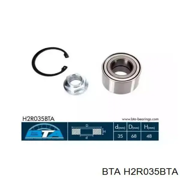 Comprar H2R035BTA BTA Disco de freno trasero
