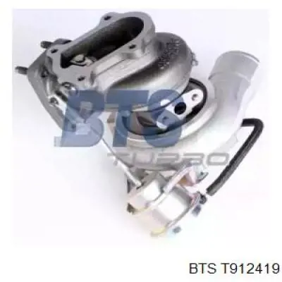 Turbocompresor Borg-Warner 53039880075 precio, desde 254,10 EUR