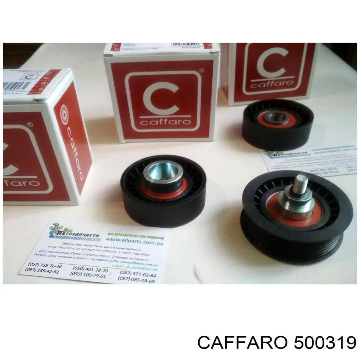 Rodillo tensor correa poli V Caffaro 500319 precio, desde 12,65 EUR