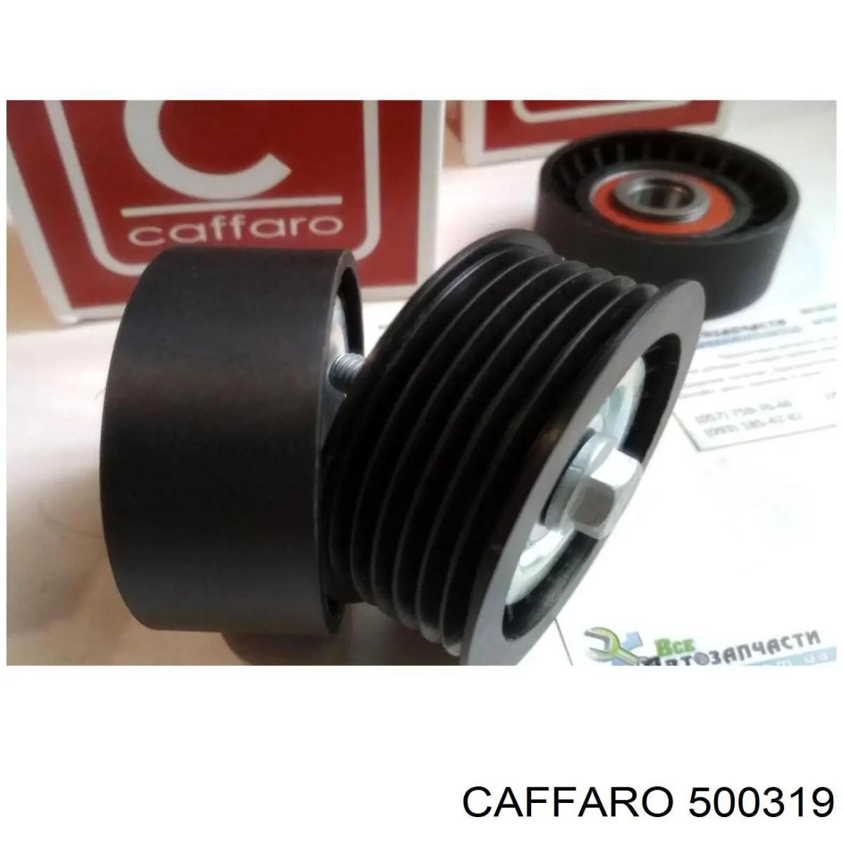 500319 Caffaro Polea tensora