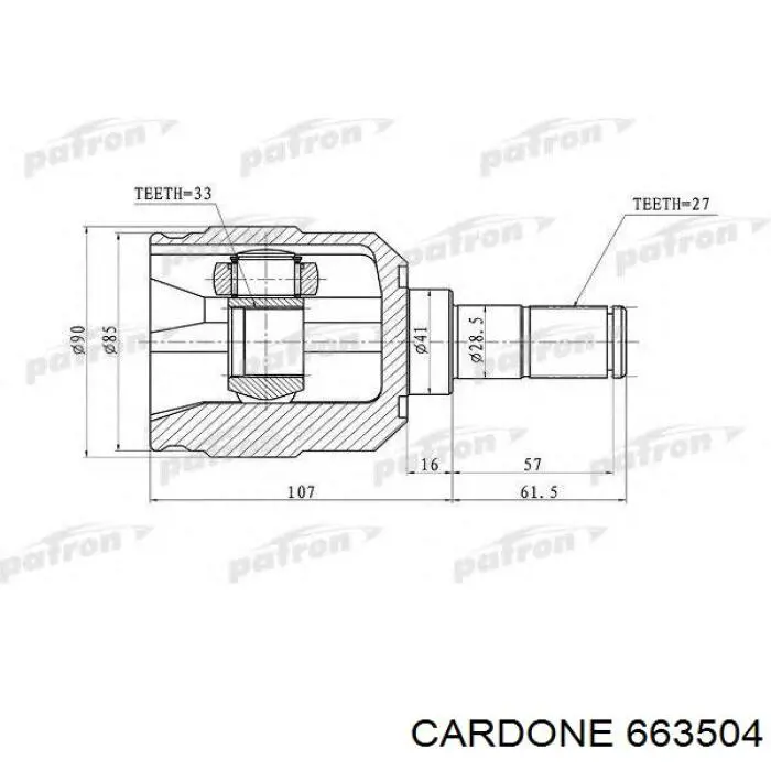 663504 Cardone árbol de transmisión delantero izquierdo