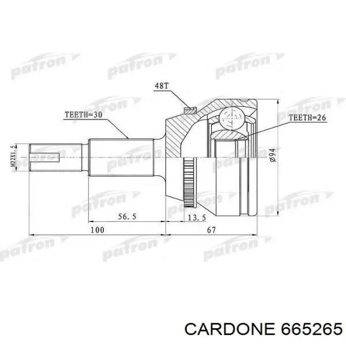 Semieje delantero derecho Cardone 665265 precio, desde 178,78 EUR
