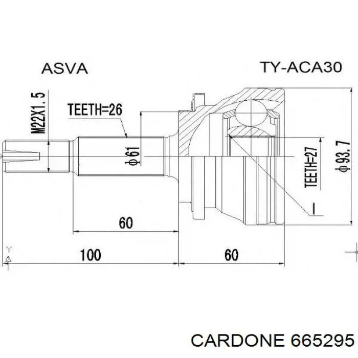 665295 Cardone árbol de transmisión delantero izquierdo