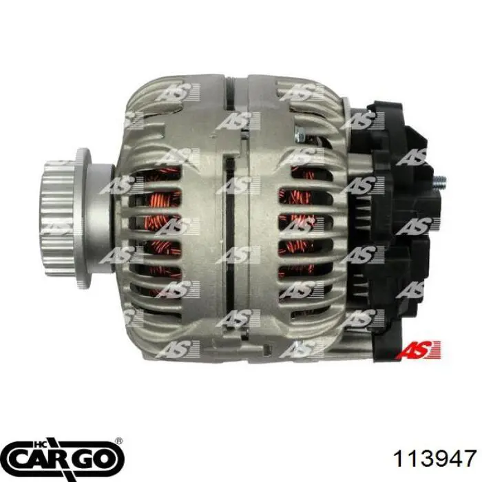 Comprar 0124625018 VAG Dynamo