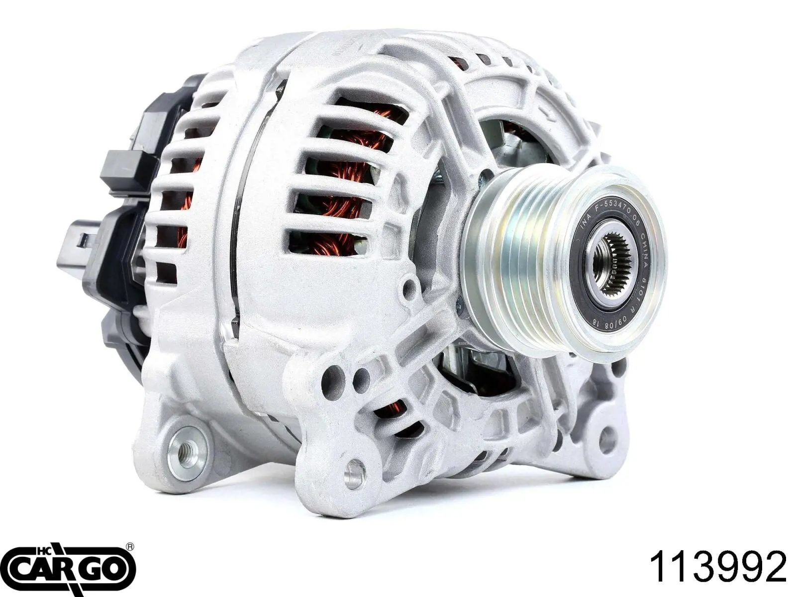 Alternador Volkswagen Caddy 4 SAB, SAJ