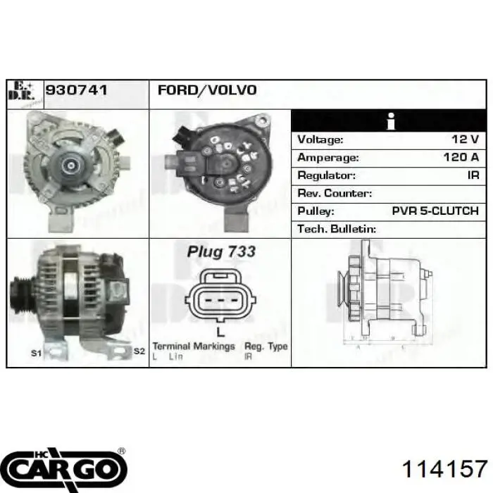 Comprar 1684865 Ford Dynamo