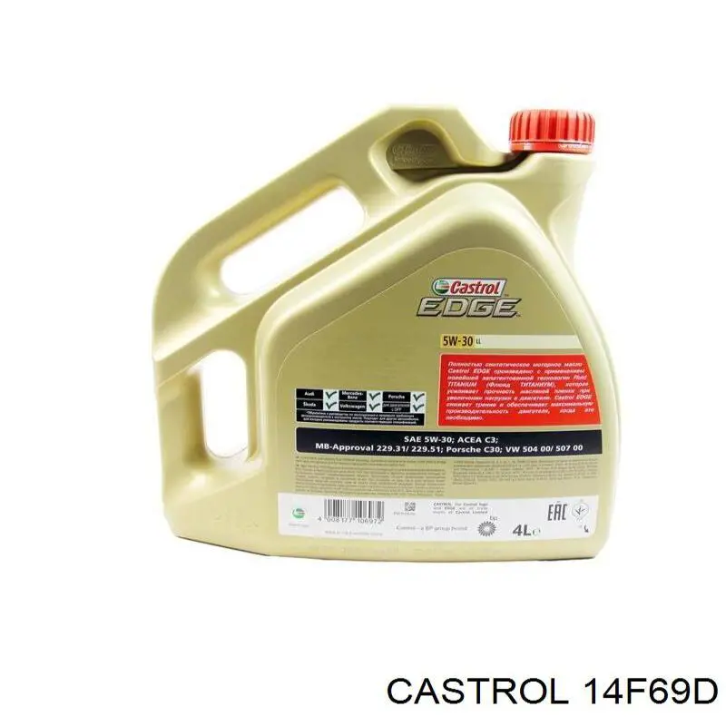 Castrol Magnatec A3/B4 Semi sintetico 4 L (14F69D)