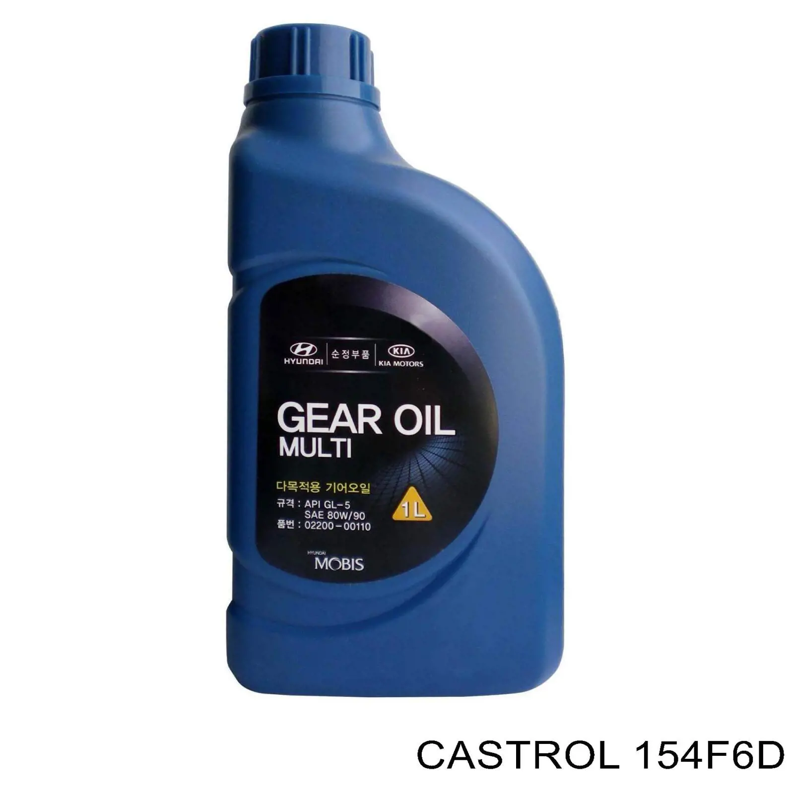 154F6D Castrol Aceite caja cambios