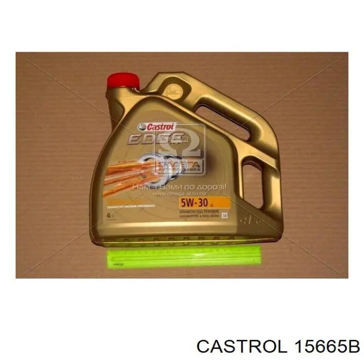 Castrol EDGE LL Titanium FST Sintético 208 L (15665B)