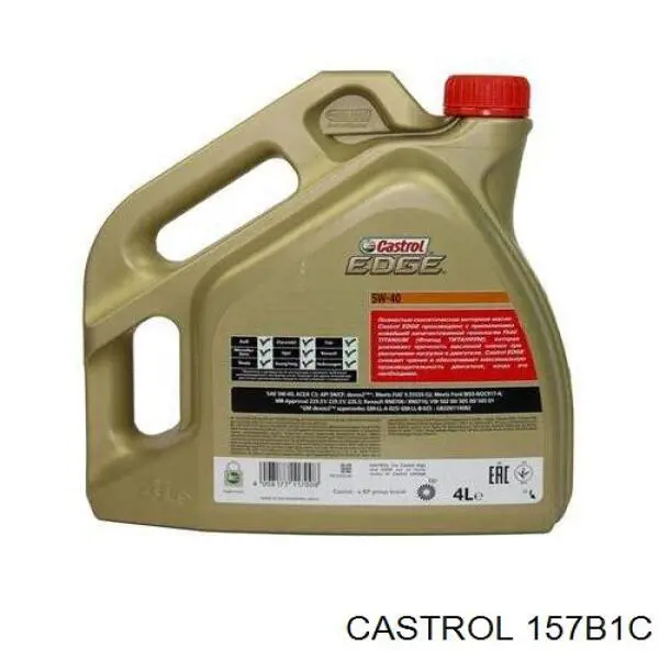 Aceite motor Castrol 157B1C precio, desde 46,15 EUR