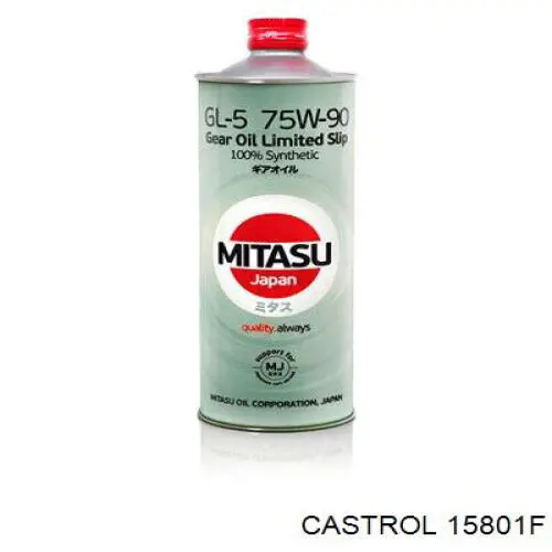 Castrol Syntrax Universal Plus Sintético 75W-90 GL-4|GL-5|TM-1 20 L Aceite transmisión (15801F)