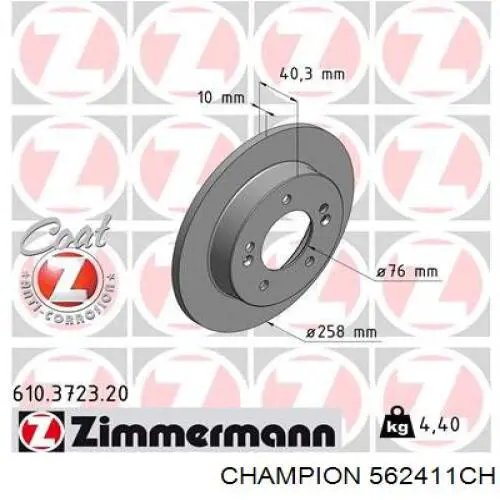 Disco de freno trasero Volvo V40 525, 526