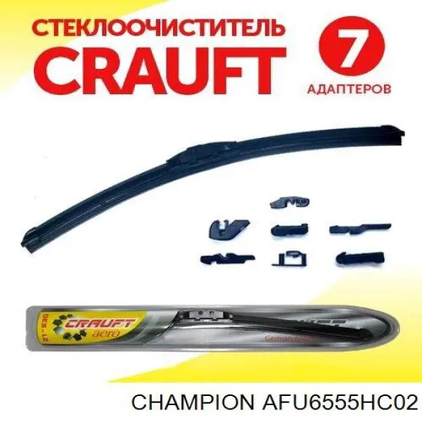 AFU6555HC02 Champion
