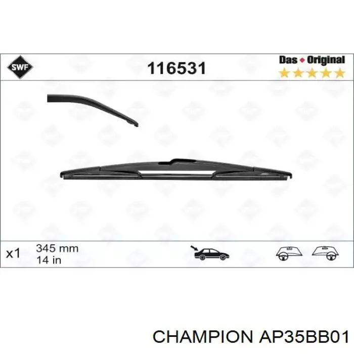 Limpiaparabrisas posterior Mazda D10R67330
