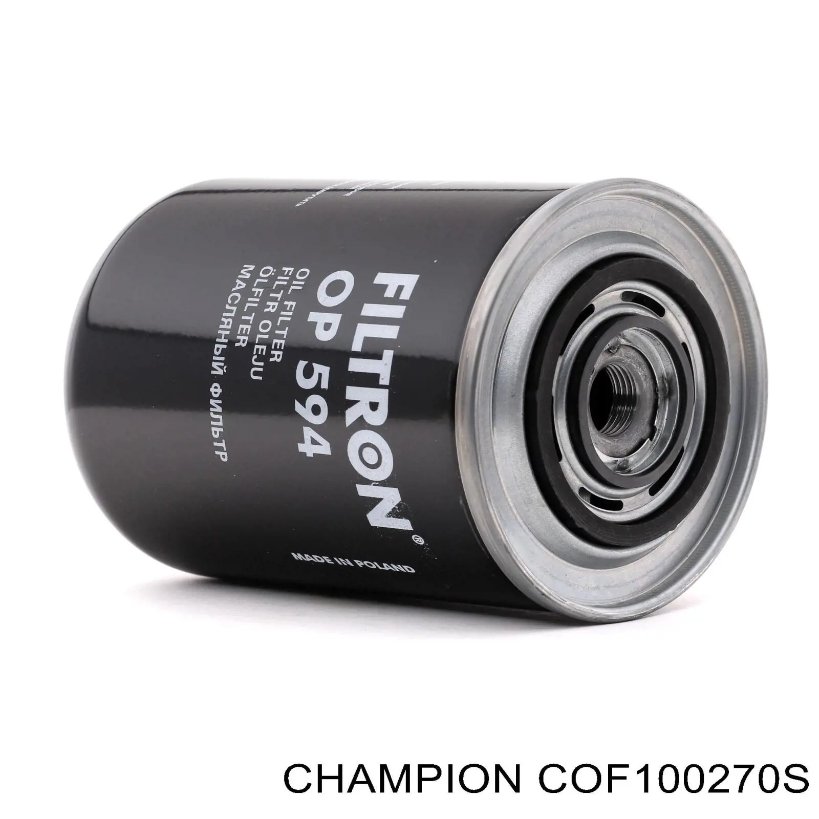 Filtro de aceite OF990 Maxgear