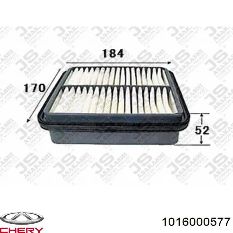 1016000577 Chery filtro de aire