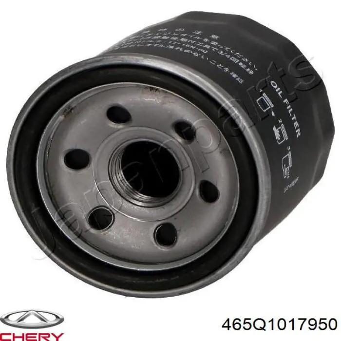 Filtro de aceite Chery 465Q1017950 precio, desde 5,30 EUR