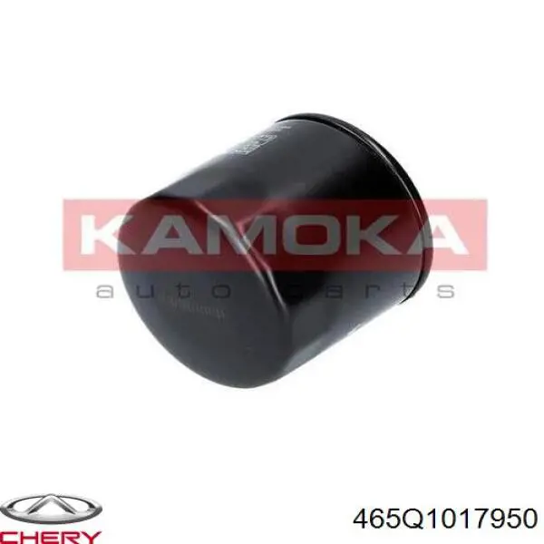 Comprar 465Q1017950 Chery Filtros de aceite