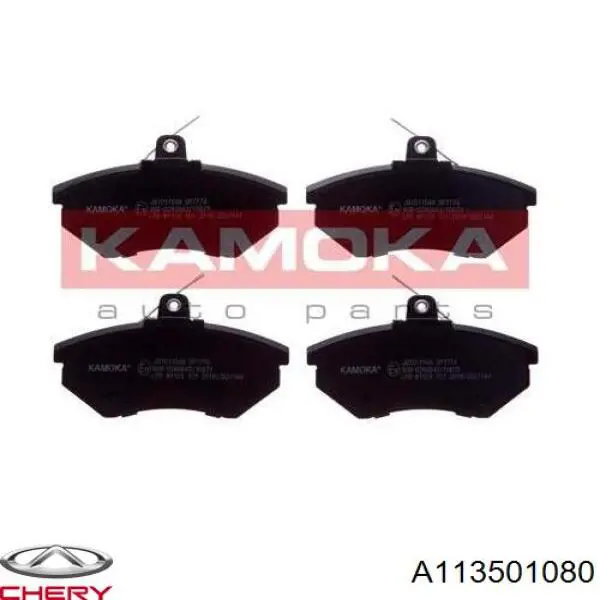 CK1-701 Toko cars pastillas de freno delanteras