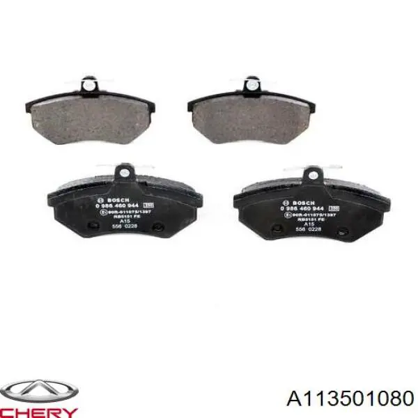 Comprar A113501080 Chery Pastillas delanteras de freno