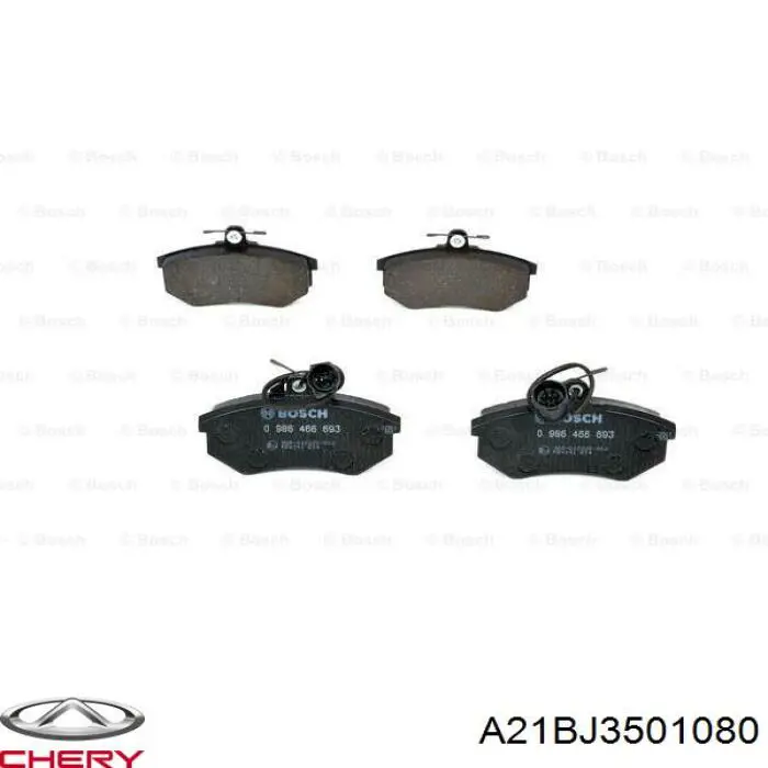 Comprar A21BJ3501080 Chery Pastillas delanteras de freno