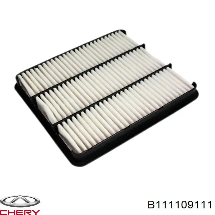 Filtro de aire B111109111 Chery