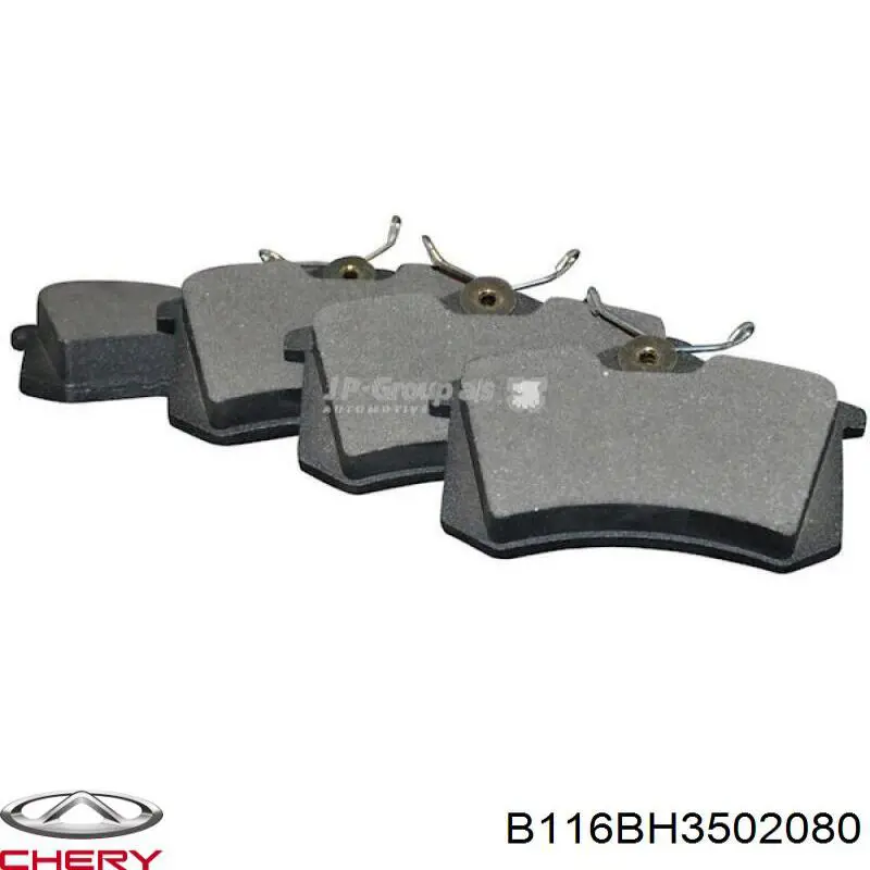 B116BH3502080 Chery