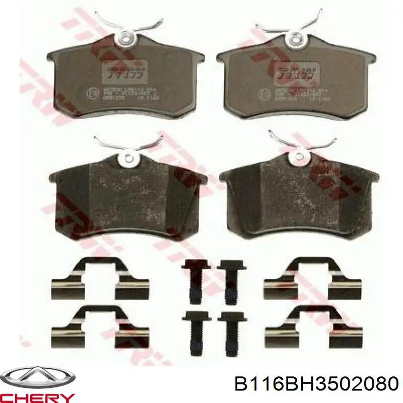 Pastillas de freno traseras B116BH3502080 Chery