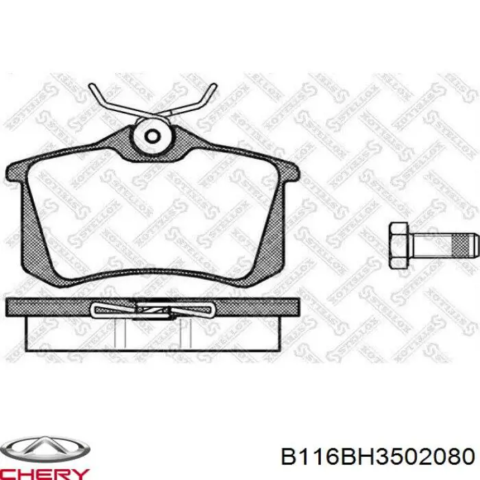 Comprar B116BH3502080 Chery Pastillas de freno traseras