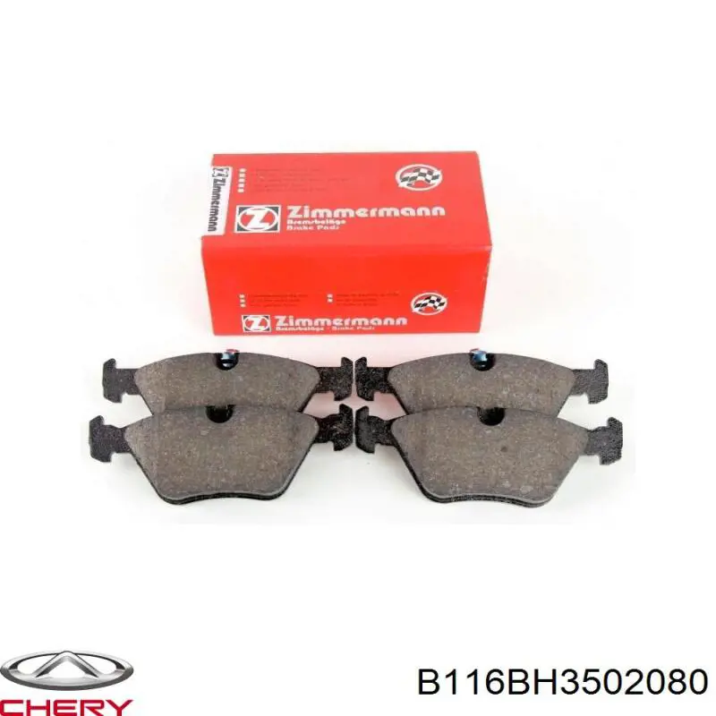 B116BH3502080 Chery Pastillas freno traseras