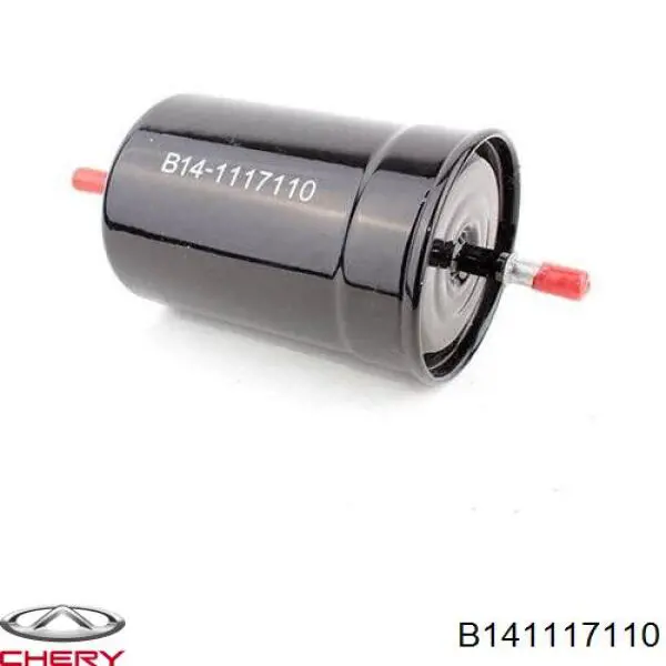 Filtro de combustible B141117110 Chery