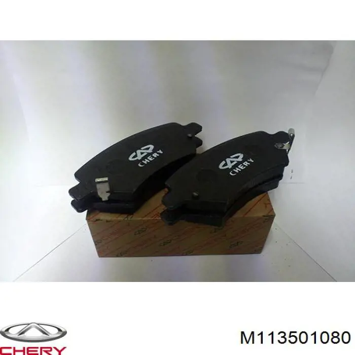 M113501080 Chery Pastillas delanteras