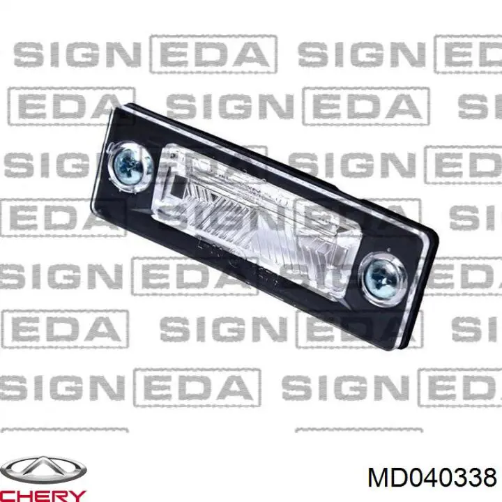  Mitsubishi MD040338 precio, desde 5,04 EUR