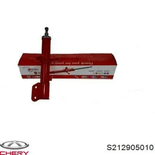 Amortiguadores Chery S212905010 precio, desde 55,82 EUR