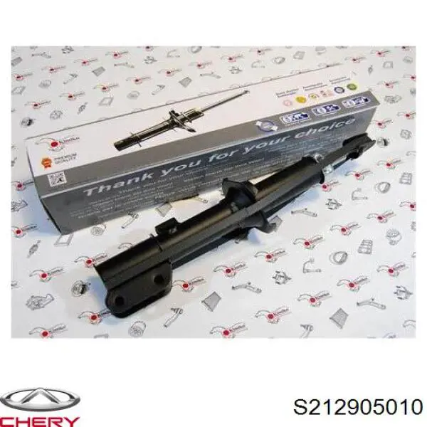 Comprar S212905010 Chery Amortiguador